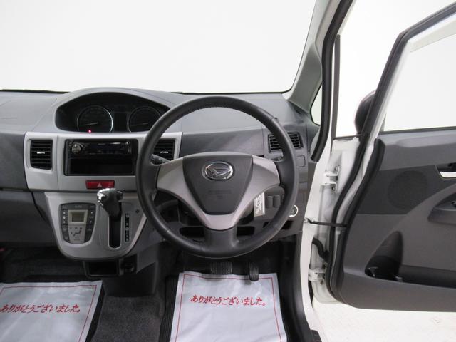 ムーヴカスタムGキーフリー アイドリングストップ CDチューナー 電動格納式ドアミラー エアコン パワーステアリング パワーウィンドウ 運転席エアバッグ ABS ティーゼットデオプラス(岡山県)の中古車