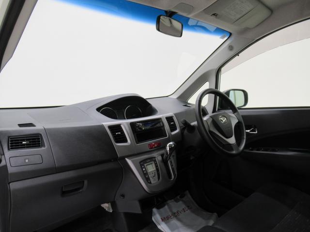 ムーヴカスタムGキーフリー アイドリングストップ CDチューナー 電動格納式ドアミラー エアコン パワーステアリング パワーウィンドウ 運転席エアバッグ ABS ティーゼットデオプラス(岡山県)の中古車