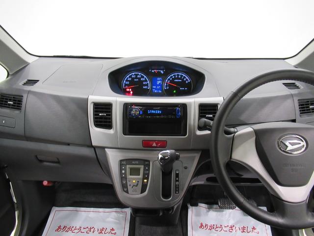 ムーヴカスタムGキーフリー アイドリングストップ CDチューナー 電動格納式ドアミラー エアコン パワーステアリング パワーウィンドウ 運転席エアバッグ ABS ティーゼットデオプラス(岡山県)の中古車