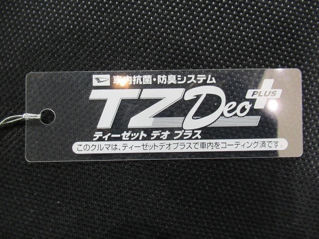 ムーヴカスタムGキーフリー アイドリングストップ CDチューナー 電動格納式ドアミラー エアコン パワーステアリング パワーウィンドウ 運転席エアバッグ ABS ティーゼットデオプラス(岡山県)の中古車