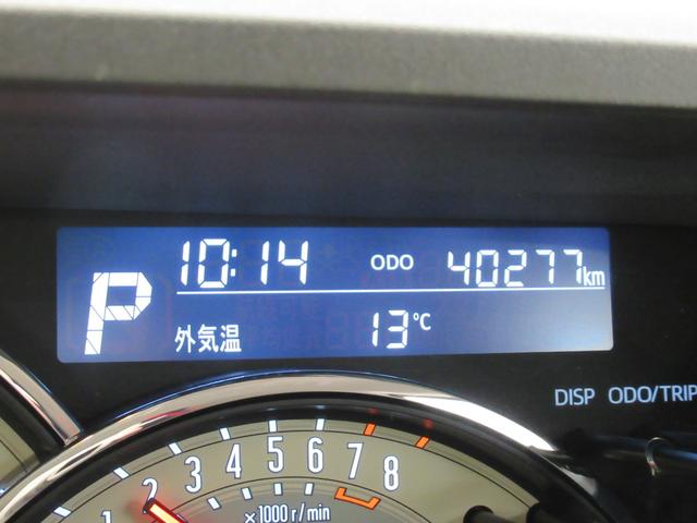 ムーヴキャンバスG SA3両側パワースライドドア オートライト キーフリー アイドリングストップ USB入力端子 衝突被害軽減システム レーンアシスト オートマチックハイビーム ティーゼットデオプラス(岡山県)の中古車