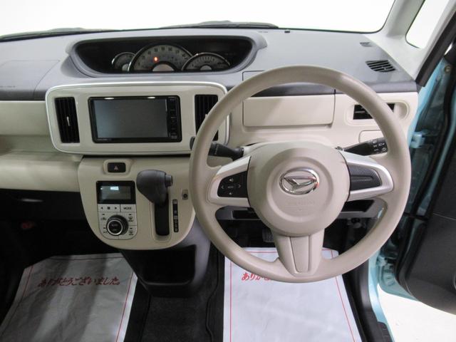 ムーヴキャンバスG SA3両側パワースライドドア オートライト キーフリー アイドリングストップ USB入力端子 衝突被害軽減システム レーンアシスト オートマチックハイビーム ティーゼットデオプラス(岡山県)の中古車