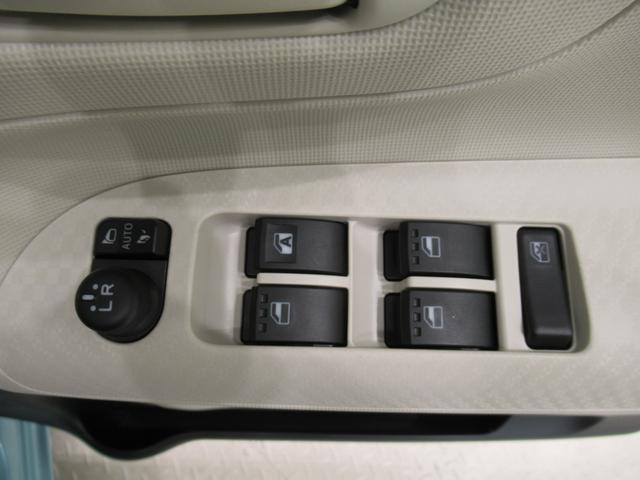 ムーヴキャンバスG SA3両側パワースライドドア オートライト キーフリー アイドリングストップ USB入力端子 衝突被害軽減システム レーンアシスト オートマチックハイビーム ティーゼットデオプラス(岡山県)の中古車