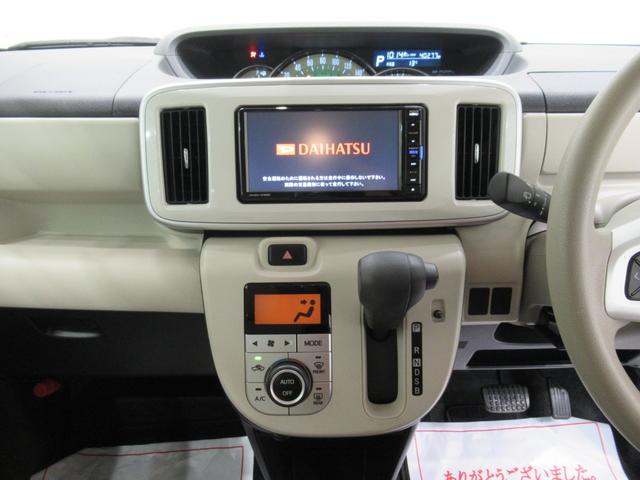 ムーヴキャンバスG SA3両側パワースライドドア オートライト キーフリー アイドリングストップ USB入力端子 衝突被害軽減システム レーンアシスト オートマチックハイビーム ティーゼットデオプラス(岡山県)の中古車