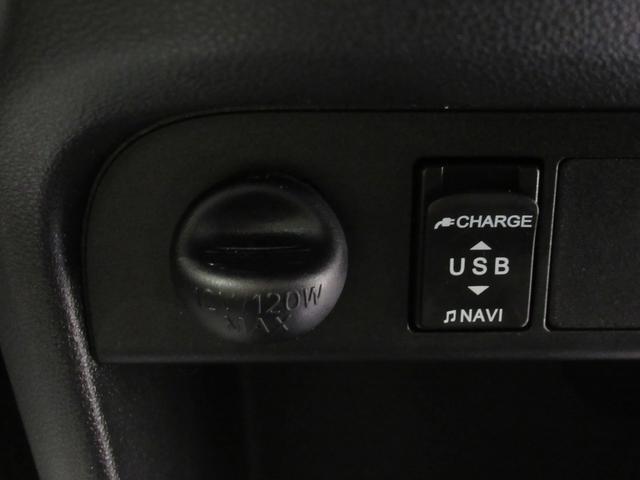 ムーヴキャンバスG SA3両側パワースライドドア オートライト キーフリー アイドリングストップ USB入力端子 衝突被害軽減システム レーンアシスト オートマチックハイビーム ティーゼットデオプラス(岡山県)の中古車