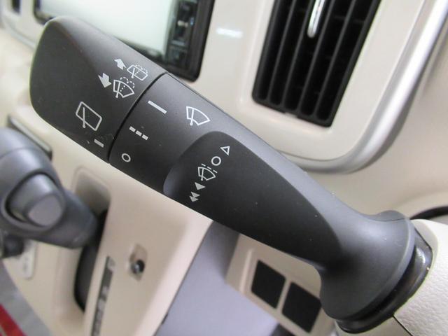 ムーヴキャンバスG SA3両側パワースライドドア オートライト キーフリー アイドリングストップ USB入力端子 衝突被害軽減システム レーンアシスト オートマチックハイビーム ティーゼットデオプラス(岡山県)の中古車