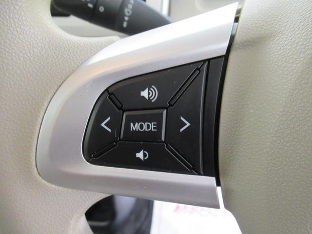 ムーヴキャンバスG SA3両側パワースライドドア オートライト キーフリー アイドリングストップ USB入力端子 衝突被害軽減システム レーンアシスト オートマチックハイビーム ティーゼットデオプラス(岡山県)の中古車