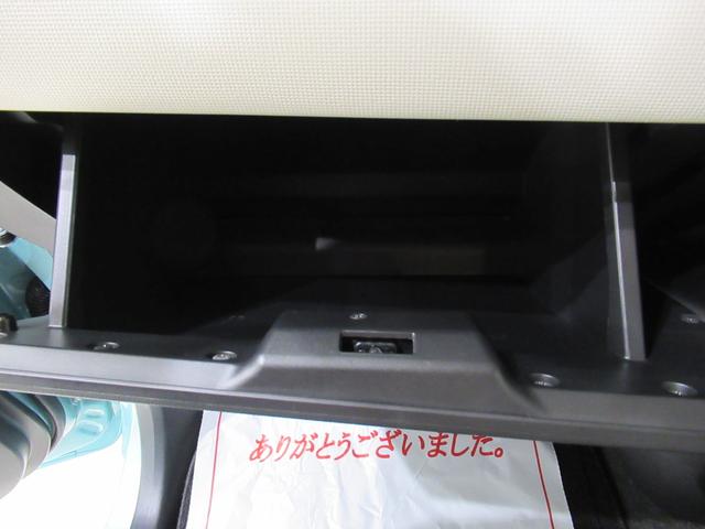 ムーヴキャンバスG SA3両側パワースライドドア オートライト キーフリー アイドリングストップ USB入力端子 衝突被害軽減システム レーンアシスト オートマチックハイビーム ティーゼットデオプラス(岡山県)の中古車