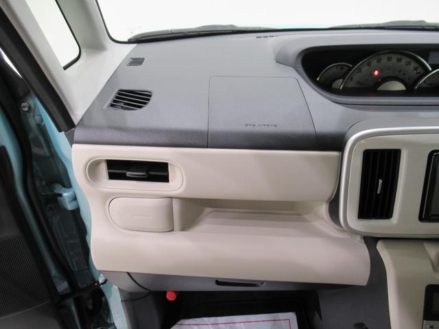 ムーヴキャンバスG SA3両側パワースライドドア オートライト キーフリー アイドリングストップ USB入力端子 衝突被害軽減システム レーンアシスト オートマチックハイビーム ティーゼットデオプラス(岡山県)の中古車