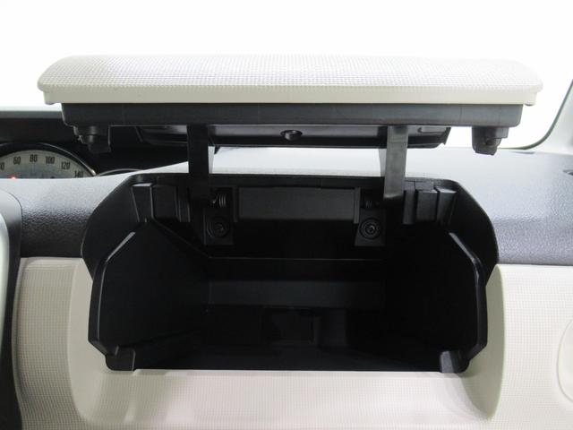 ムーヴキャンバスG SA3両側パワースライドドア オートライト キーフリー アイドリングストップ USB入力端子 衝突被害軽減システム レーンアシスト オートマチックハイビーム ティーゼットデオプラス(岡山県)の中古車