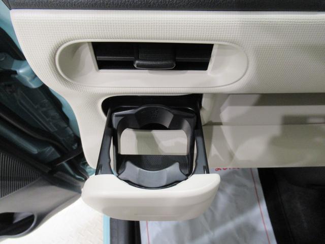 ムーヴキャンバスG SA3両側パワースライドドア オートライト キーフリー アイドリングストップ USB入力端子 衝突被害軽減システム レーンアシスト オートマチックハイビーム ティーゼットデオプラス(岡山県)の中古車