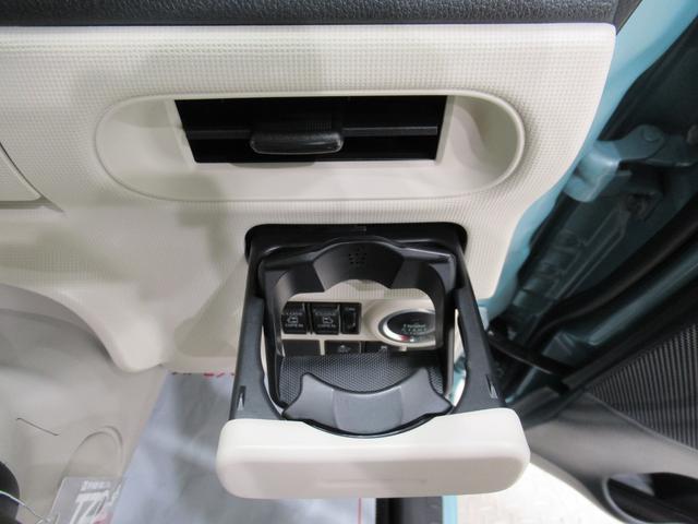 ムーヴキャンバスG SA3両側パワースライドドア オートライト キーフリー アイドリングストップ USB入力端子 衝突被害軽減システム レーンアシスト オートマチックハイビーム ティーゼットデオプラス(岡山県)の中古車