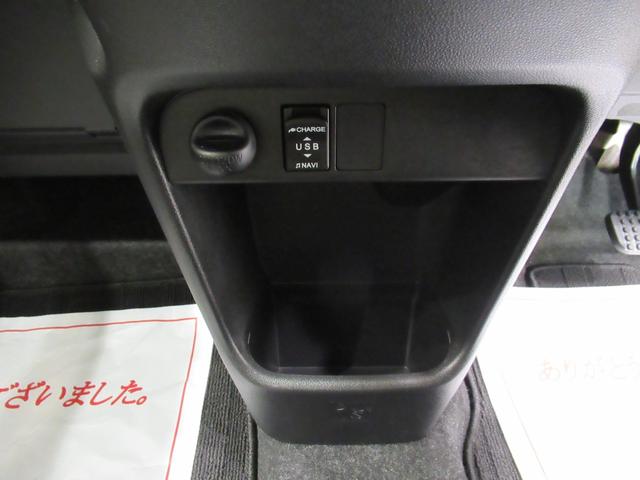 ムーヴキャンバスG SA3両側パワースライドドア オートライト キーフリー アイドリングストップ USB入力端子 衝突被害軽減システム レーンアシスト オートマチックハイビーム ティーゼットデオプラス(岡山県)の中古車