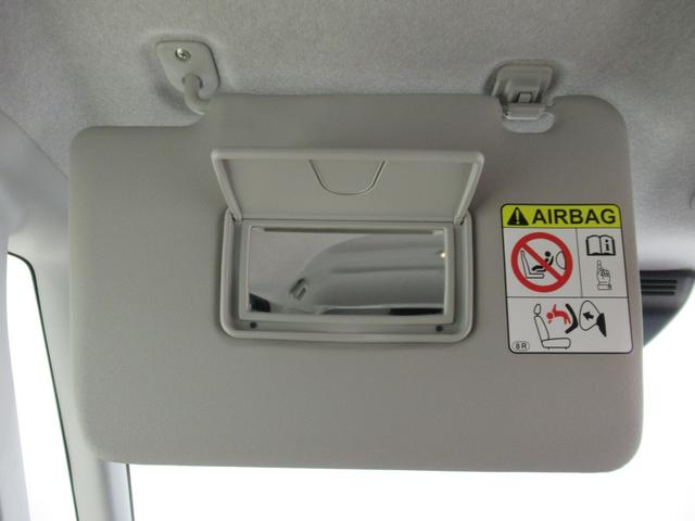 ムーヴキャンバスG SA3両側パワースライドドア オートライト キーフリー アイドリングストップ USB入力端子 衝突被害軽減システム レーンアシスト オートマチックハイビーム ティーゼットデオプラス(岡山県)の中古車