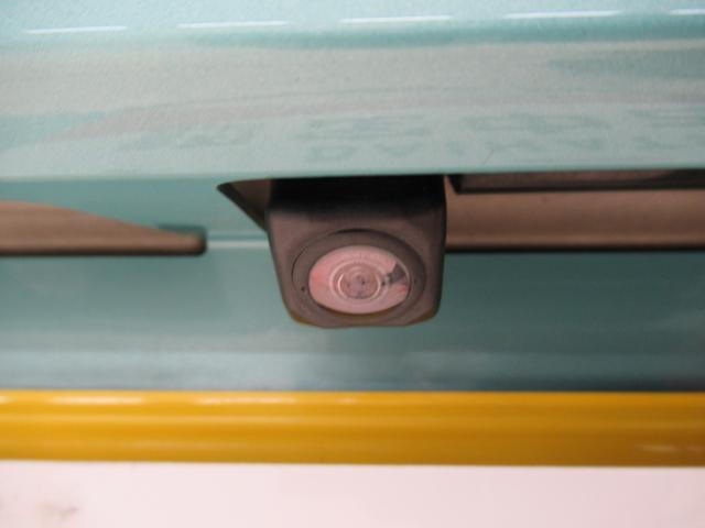 ムーヴキャンバスG SA3両側パワースライドドア オートライト キーフリー アイドリングストップ USB入力端子 衝突被害軽減システム レーンアシスト オートマチックハイビーム ティーゼットデオプラス(岡山県)の中古車