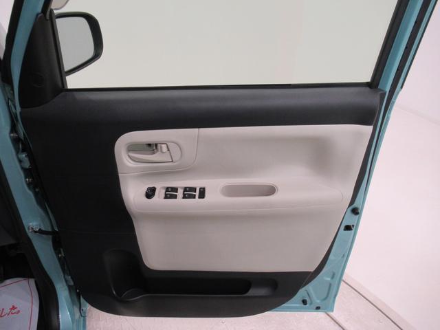 ムーヴキャンバスG SA3両側パワースライドドア オートライト キーフリー アイドリングストップ USB入力端子 衝突被害軽減システム レーンアシスト オートマチックハイビーム ティーゼットデオプラス(岡山県)の中古車