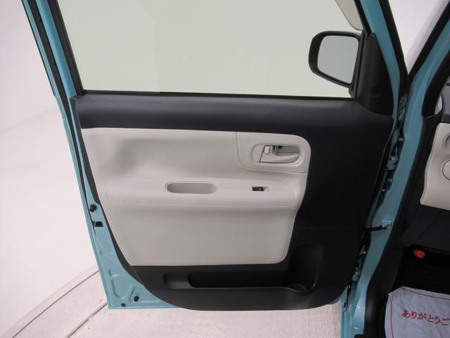 ムーヴキャンバスG SA3両側パワースライドドア オートライト キーフリー アイドリングストップ USB入力端子 衝突被害軽減システム レーンアシスト オートマチックハイビーム ティーゼットデオプラス(岡山県)の中古車