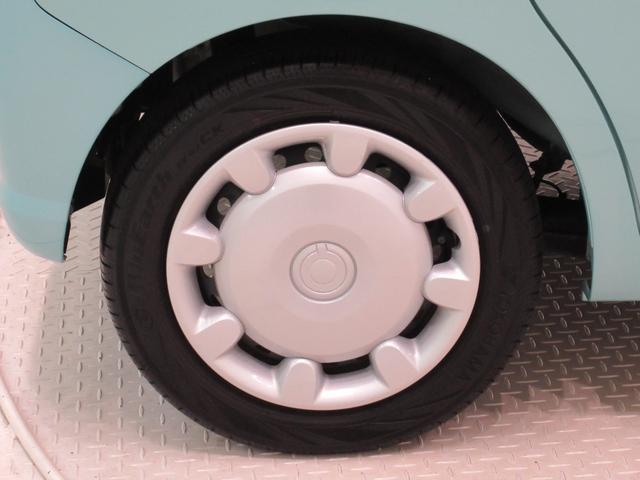 ムーヴキャンバスG SA3両側パワースライドドア オートライト キーフリー アイドリングストップ USB入力端子 衝突被害軽減システム レーンアシスト オートマチックハイビーム ティーゼットデオプラス(岡山県)の中古車