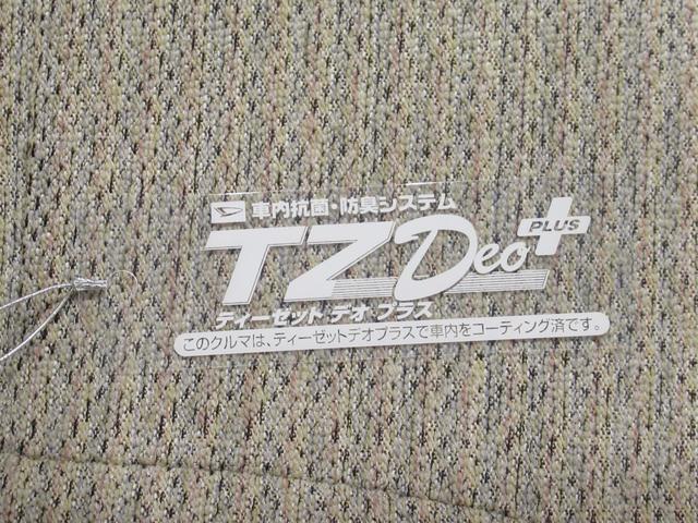 ムーヴキャンバスG SA3両側パワースライドドア オートライト キーフリー アイドリングストップ USB入力端子 衝突被害軽減システム レーンアシスト オートマチックハイビーム ティーゼットデオプラス(岡山県)の中古車