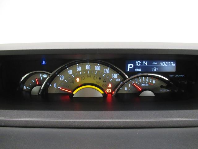 ムーヴキャンバスG SA3両側パワースライドドア オートライト キーフリー アイドリングストップ USB入力端子 衝突被害軽減システム レーンアシスト オートマチックハイビーム ティーゼットデオプラス(岡山県)の中古車