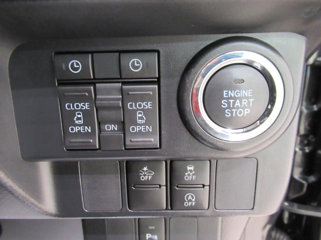 トールカスタムＧ両側パワースライドドア　オートライト　キーフリー　アイドリングストップ　バックモニター　ナビ　ドライブレコーダー　ＵＳＢ入力端子　Ｂｌｕｅｔｏｏｔｈ　ティーゼットデオプラス（岡山県）の中古車