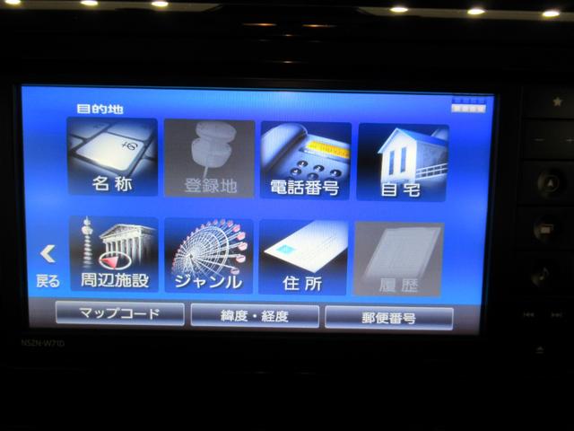 トールカスタムＧ両側パワースライドドア　オートライト　キーフリー　アイドリングストップ　バックモニター　ナビ　ドライブレコーダー　ＵＳＢ入力端子　Ｂｌｕｅｔｏｏｔｈ　ティーゼットデオプラス（岡山県）の中古車