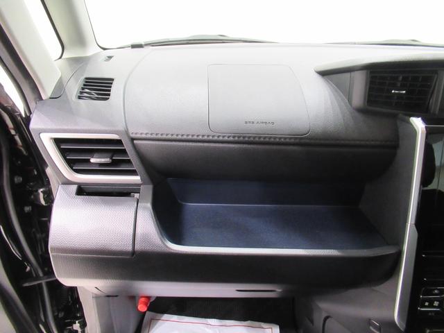 トールカスタムＧ両側パワースライドドア　オートライト　キーフリー　アイドリングストップ　バックモニター　ナビ　ドライブレコーダー　ＵＳＢ入力端子　Ｂｌｕｅｔｏｏｔｈ　ティーゼットデオプラス（岡山県）の中古車