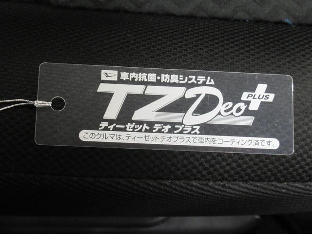 トールカスタムＧ両側パワースライドドア　オートライト　キーフリー　アイドリングストップ　バックモニター　ナビ　ドライブレコーダー　ＵＳＢ入力端子　Ｂｌｕｅｔｏｏｔｈ　ティーゼットデオプラス（岡山県）の中古車
