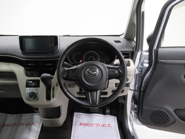 ムーヴＸリミテッド２　ＳＡ３４ＷＤ　シートヒーター　オートライト　キーフリー　アイドリングストップ　バックモニター　ナビ　ドライブレコーダー　ＵＳＢ入力端子　Ｂｌｕｅｔｏｏｔｈ　ティーゼットデオプラス（岡山県）の中古車