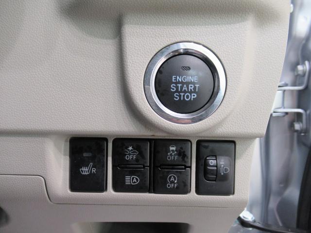 ムーヴＸリミテッド２　ＳＡ３４ＷＤ　シートヒーター　オートライト　キーフリー　アイドリングストップ　バックモニター　ナビ　ドライブレコーダー　ＵＳＢ入力端子　Ｂｌｕｅｔｏｏｔｈ　ティーゼットデオプラス（岡山県）の中古車