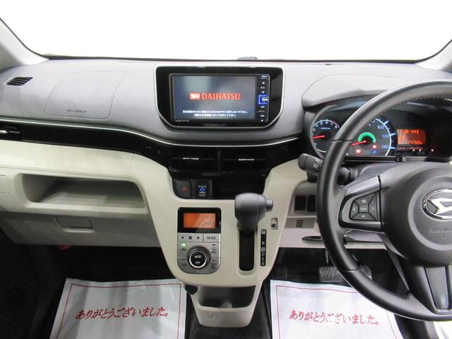 ムーヴＸリミテッド２　ＳＡ３４ＷＤ　シートヒーター　オートライト　キーフリー　アイドリングストップ　バックモニター　ナビ　ドライブレコーダー　ＵＳＢ入力端子　Ｂｌｕｅｔｏｏｔｈ　ティーゼットデオプラス（岡山県）の中古車