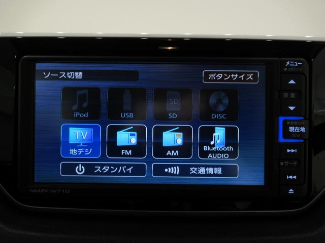 ムーヴＸリミテッド２　ＳＡ３４ＷＤ　シートヒーター　オートライト　キーフリー　アイドリングストップ　バックモニター　ナビ　ドライブレコーダー　ＵＳＢ入力端子　Ｂｌｕｅｔｏｏｔｈ　ティーゼットデオプラス（岡山県）の中古車