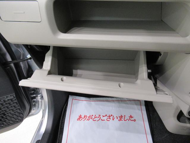 ムーヴＸリミテッド２　ＳＡ３４ＷＤ　シートヒーター　オートライト　キーフリー　アイドリングストップ　バックモニター　ナビ　ドライブレコーダー　ＵＳＢ入力端子　Ｂｌｕｅｔｏｏｔｈ　ティーゼットデオプラス（岡山県）の中古車