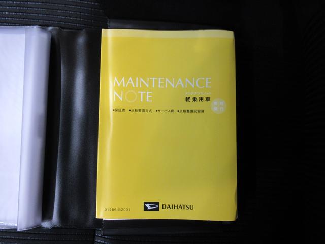 ムーヴＸリミテッド２　ＳＡ３４ＷＤ　シートヒーター　オートライト　キーフリー　アイドリングストップ　バックモニター　ナビ　ドライブレコーダー　ＵＳＢ入力端子　Ｂｌｕｅｔｏｏｔｈ　ティーゼットデオプラス（岡山県）の中古車