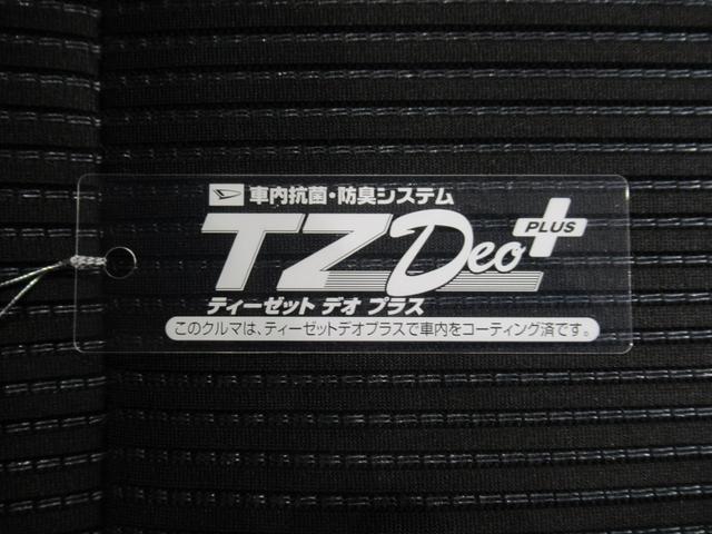 ムーヴＸリミテッド２　ＳＡ３４ＷＤ　シートヒーター　オートライト　キーフリー　アイドリングストップ　バックモニター　ナビ　ドライブレコーダー　ＵＳＢ入力端子　Ｂｌｕｅｔｏｏｔｈ　ティーゼットデオプラス（岡山県）の中古車