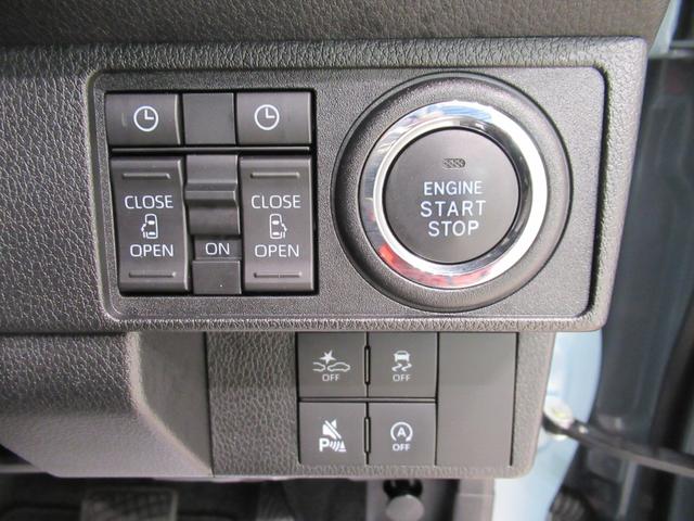 ムーヴキャンバスセオリーGターボシートヒーター 両側パワースライドドア オートライト キーフリー アイドリングストップ パノラマモニター ナビ ドライブレコーダー USB入力端子 Bluetooth ホッとカップホルダー(岡山県)の中古車