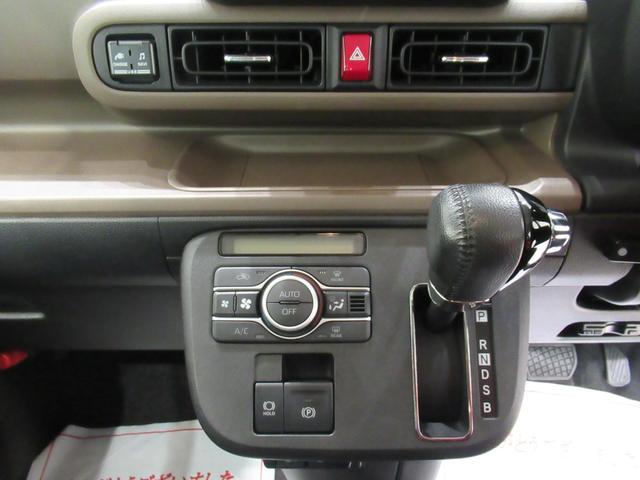 ムーヴキャンバスセオリーGターボシートヒーター 両側パワースライドドア オートライト キーフリー アイドリングストップ パノラマモニター ナビ ドライブレコーダー USB入力端子 Bluetooth ホッとカップホルダー(岡山県)の中古車