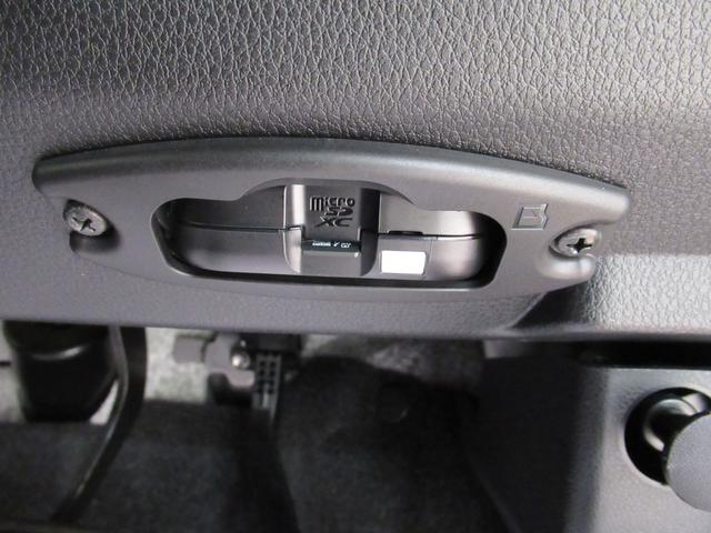 ムーヴキャンバスセオリーGターボシートヒーター 両側パワースライドドア オートライト キーフリー アイドリングストップ パノラマモニター ナビ ドライブレコーダー USB入力端子 Bluetooth ホッとカップホルダー(岡山県)の中古車