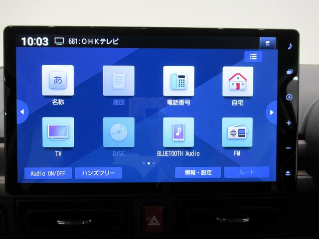 ムーヴキャンバスセオリーGターボシートヒーター 両側パワースライドドア オートライト キーフリー アイドリングストップ パノラマモニター ナビ ドライブレコーダー USB入力端子 Bluetooth ホッとカップホルダー(岡山県)の中古車