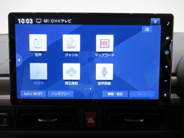 ムーヴキャンバスセオリーGターボシートヒーター 両側パワースライドドア オートライト キーフリー アイドリングストップ パノラマモニター ナビ ドライブレコーダー USB入力端子 Bluetooth ホッとカップホルダー(岡山県)の中古車