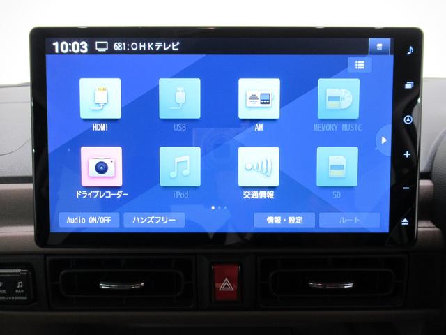 ムーヴキャンバスセオリーGターボシートヒーター 両側パワースライドドア オートライト キーフリー アイドリングストップ パノラマモニター ナビ ドライブレコーダー USB入力端子 Bluetooth ホッとカップホルダー(岡山県)の中古車