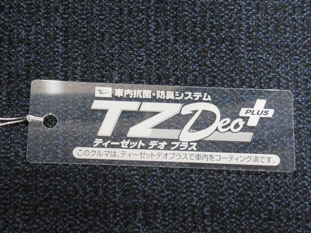 ムーヴキャンバスセオリーGターボシートヒーター 両側パワースライドドア オートライト キーフリー アイドリングストップ パノラマモニター ナビ ドライブレコーダー USB入力端子 Bluetooth ホッとカップホルダー(岡山県)の中古車