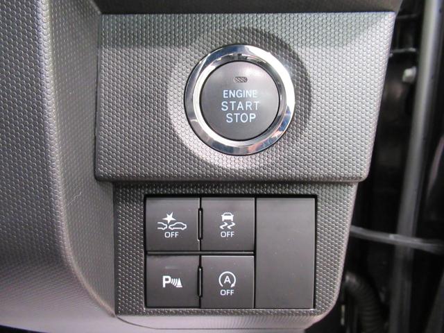 タフトGターボ ダーククロムベンチャーシートヒーター オートライト キーフリー アイドリングストップ バックモニター ディスプレイオーディオ ドライブレコーダー USB入力端子 Bluetooth ティーゼットデオプラス(岡山県)の中古車