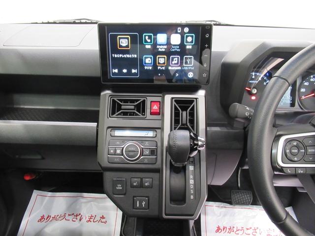 タフトGターボ ダーククロムベンチャーシートヒーター オートライト キーフリー アイドリングストップ バックモニター ディスプレイオーディオ ドライブレコーダー USB入力端子 Bluetooth ティーゼットデオプラス(岡山県)の中古車