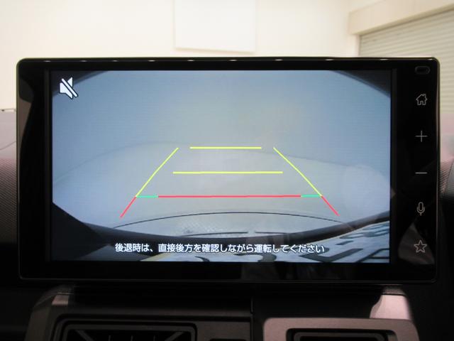 タフトGターボ ダーククロムベンチャーシートヒーター オートライト キーフリー アイドリングストップ バックモニター ディスプレイオーディオ ドライブレコーダー USB入力端子 Bluetooth ティーゼットデオプラス(岡山県)の中古車