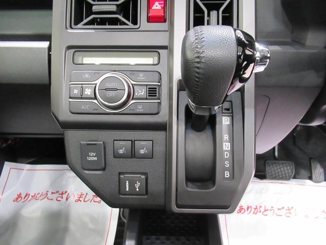 タフトGターボ ダーククロムベンチャーシートヒーター オートライト キーフリー アイドリングストップ バックモニター ディスプレイオーディオ ドライブレコーダー USB入力端子 Bluetooth ティーゼットデオプラス(岡山県)の中古車