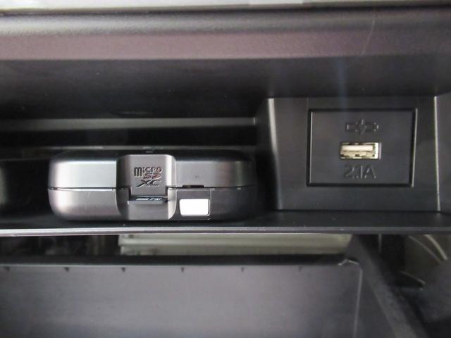 タフトGターボ ダーククロムベンチャーシートヒーター オートライト キーフリー アイドリングストップ バックモニター ディスプレイオーディオ ドライブレコーダー USB入力端子 Bluetooth ティーゼットデオプラス(岡山県)の中古車