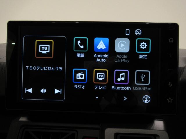 タフトGターボ ダーククロムベンチャーシートヒーター オートライト キーフリー アイドリングストップ バックモニター ディスプレイオーディオ ドライブレコーダー USB入力端子 Bluetooth ティーゼットデオプラス(岡山県)の中古車