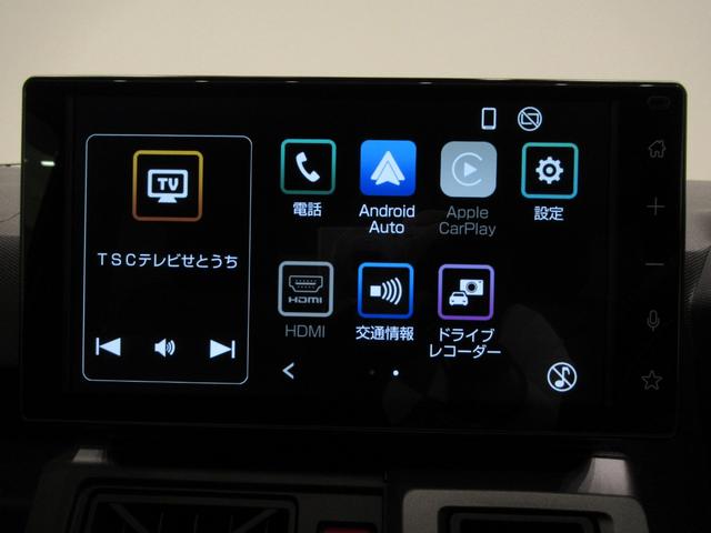 タフトGターボ ダーククロムベンチャーシートヒーター オートライト キーフリー アイドリングストップ バックモニター ディスプレイオーディオ ドライブレコーダー USB入力端子 Bluetooth ティーゼットデオプラス(岡山県)の中古車