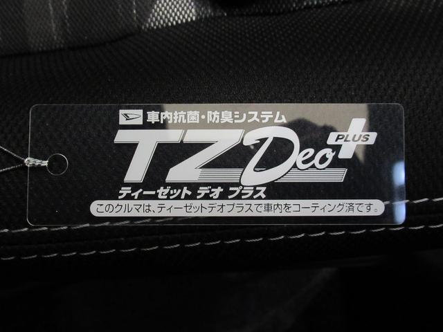タフトGターボ ダーククロムベンチャーシートヒーター オートライト キーフリー アイドリングストップ バックモニター ディスプレイオーディオ ドライブレコーダー USB入力端子 Bluetooth ティーゼットデオプラス(岡山県)の中古車